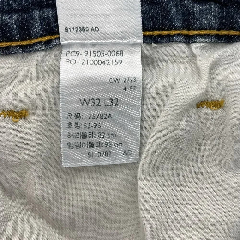 Levi's Signature Bootcut Jeans 915050068 Men's 32x32